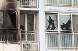 어찌 또 이런 일이… "화재 대응체계 강화·돌봄공백 막아야"