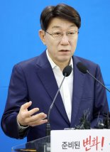 우범기 시장 "전주올림픽과 완주 통합 반드시 이룰것"