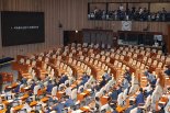 김민석 "제1과제는 경제위기 극복"