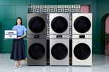 "AI 기능 강화됐다" 삼성 '비스포크 AI 원바디' 세탁·건조기 출시