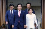 국민의힘 "대통령실 특활비 복원? 뻔뻔스럽기 그지없어"