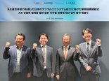 NHN 클라우드, 日시장 공략 나선다...국내 주요 기업과 맞손