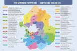 경기도교육청, 7~18일 '기초학력 보장 집중주간' 운영