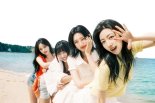 하이키, '여름이었다'로 '차트 정주행' 시작