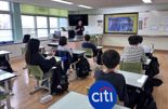 한국씨티은행, ‘작은학교 경제·금융교육’ 봉사활동 실시