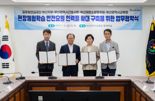 부산교육청, 현장체험학습에 안전 요원 인력풀 대폭 확대