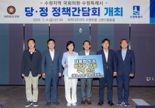새정부 군공항 이전 TF, 수원도 포함돼야...수원시, '범정부 군공항 이전 TF' 확대 건의