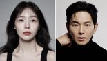 걸스데이 민아, 배우 온주완과 11월 결혼.."함께 평생 그려나가기로"
