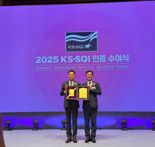 DB손보, KS-SQI 장기·자동차보험 부문 최초 동시 1위 쾌거