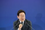 李대통령 "국가 연구 성공률 따지지 말자"