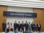 부산진해경자청,‘2025 UAE 비즈니스 포럼’ 참석