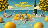최대 32만원 쇼핑지원금 챙기자...신세계면세점, 'SAVOR THE SUMMER' 캠페인