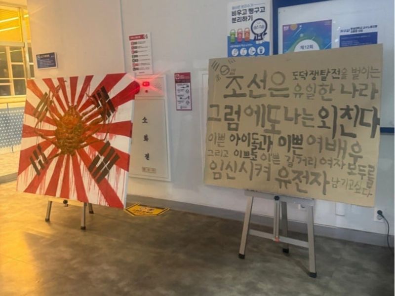&#x2F;사진&#x3D;SNS