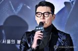 '하얼빈' 日서 개봉..'안중근 역' 현빈 "여러분의 감상 궁금해"