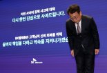 갤럭시Z폴드7 출시·단통법 폐지…SKT, 보조금 경쟁 주도하나