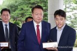 尹, 2차 조사 중단없이 진행…외환·국무회의 혐의 조사