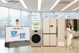 "정부 발 맞춘다"...삼성,LG '으뜸효율' 가전 사면 10% 추가 할인