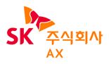 SK AX, AI기반 제조 현장 맞춤형 안전 방안 공유