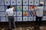 日 "현지 車공장 늘리겠다" 하자… 美는 "소재·부품도 미국산 써라"