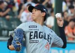 "부상도 비아냥도 우리를 막을 수 없다"... KIA, 1위 한화와 전반기 마지막 3연전