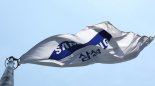 [단독] "승부수 던졌다" 삼성전자, '8세대 D램' 개발 재개...이번엔 '9나노'