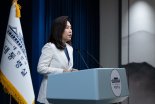 대통령실 "학력·경력 안 본다"…청년담당관 2명 뽑는다
