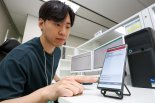 KT, AI 기반 실시간 스팸 키워드 등록 시스템 도입.. 당일 차단 150%↑
