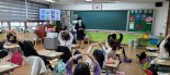 국가유산청 "고궁박물관서 초등생 안전교육..현장 실습도 병행"