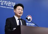 이호현 산업부 2차관 "공석인 전력거래소 이사장, 조속한 시일 내 인사"