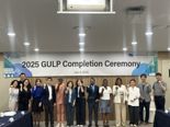 개도국 도시문제 협력 방안 만들었다