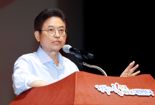 이철우 지사 "상생과 공감의 조직문화로"