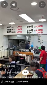 '고물가 시대'에 1000원 짜장면 실화냐…대구 중국집에 온라인 난리