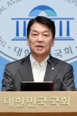 닷새 만에 좌초된 안철수혁신위… 산으로 가는 野 혁신