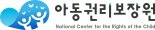fn 가족찾기 캠페인 [잃어버린 가족찾기]