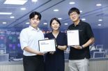 LG U+, '정보보호백서 2024' 발간.. "보안 체계 더욱 공고히"