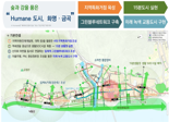 국토부·부산시, 부산 노후계획도시 정비 선도지구 5700가구 공모