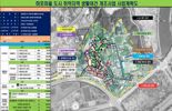 전남도, 국비 346억원 확보해 취약지역 20곳 생활여건 개선