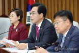 국민의힘 "혁신위, 새 위원장 선임할 것"