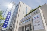 부산상의, 전기차 전문 정비인력 양성 본격화