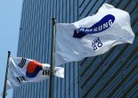 삼성전자, 올해 세 번째 M&A...하반기 실적 반등 예고