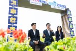 '기후격차' 줄인다...경기도, 기후취약계층 600가구에 냉난방기 설치 추진