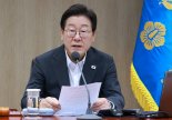 李대통령, 이진숙 방통위원장 겨냥 "국무회의 개인 정치에 왜곡 활용 안돼"