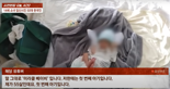 14세 소녀와 동거에 임신까지…55세 韓 유튜버, 유죄 시 종신형 가능성