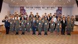 합동 지휘통제·통신 종합발전 세미나 'AI 시대, 합참의 디지털 혁신' 주제