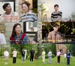 '오래된 만남 추구' 2기, 본격 로맨스 속 '감정 소용돌이'