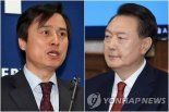 강의구·김성훈 진술번복에… '尹 증거인멸 우려' 쟁점