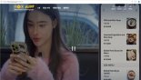 사진만 찍으면 6개국어 번역 뚝딱… 부산 외국어메뉴판 플랫폼 제공
