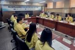 부산교육청, 9월 말까지 '폭염대비전담반' 상시 운영