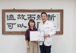 이춘택병원 윤성환 병원장, 건강보장 48주년 기념 '보건복지부장관 표창' 수상
