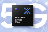 삼성 엑시노스 2500, 갤럭시 Z 플립7으로 명예 회복 나선다